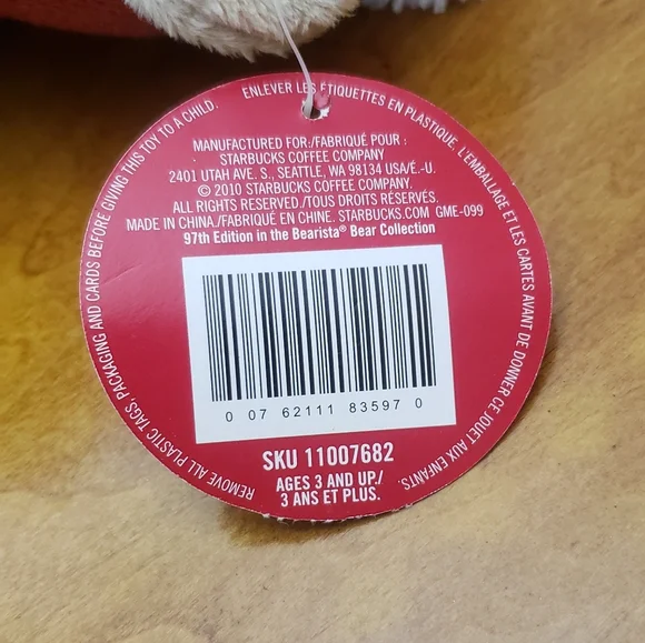 2010 Starbucks Bearista - Picture 4 of 8